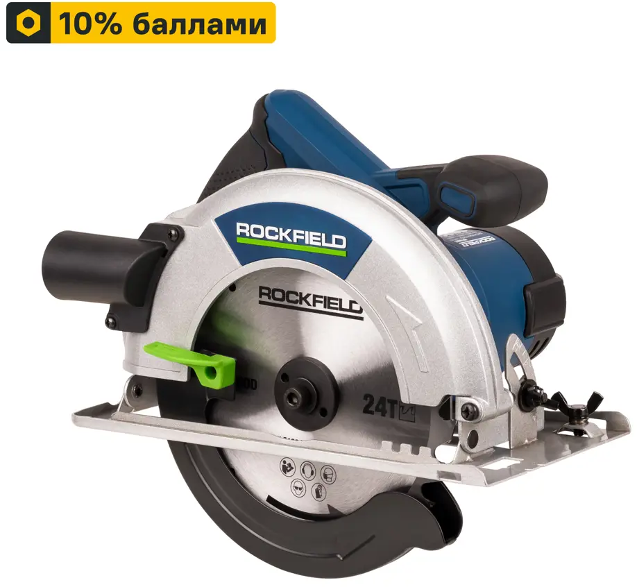 Сетевая циркулярная пила Rockfield RF160CS для точного распила 89366506