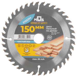 Диск пильный FIT 37653М 9116906