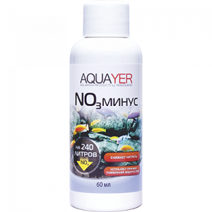 ПР0056038 Кондиционер для воды NO3 минус 60мл AQUAYER