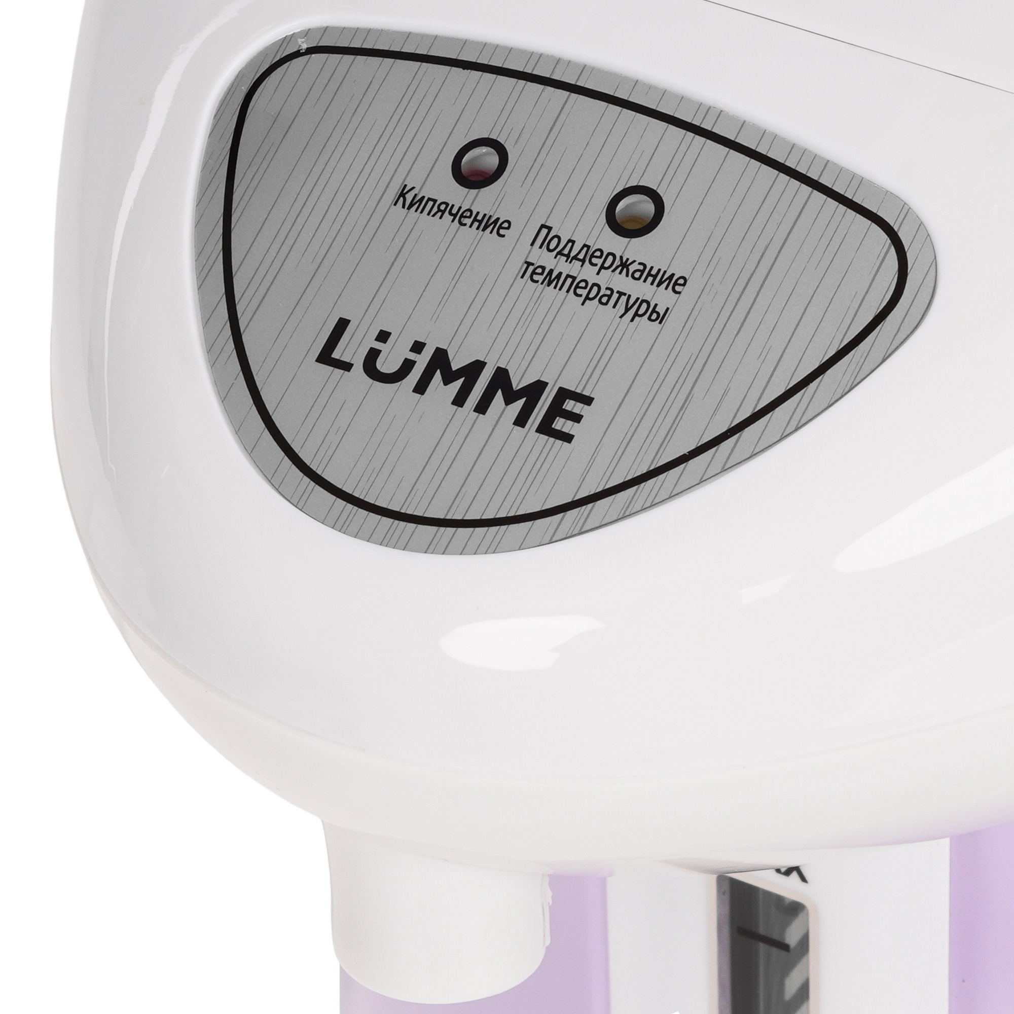 9213082 Термопот LUMME LU-3835 фиолетовый STDN-0149507 - Вид №3