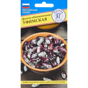 Семена овощей фасоль обыкновенная Уфимская 86236759 STLM-2151795