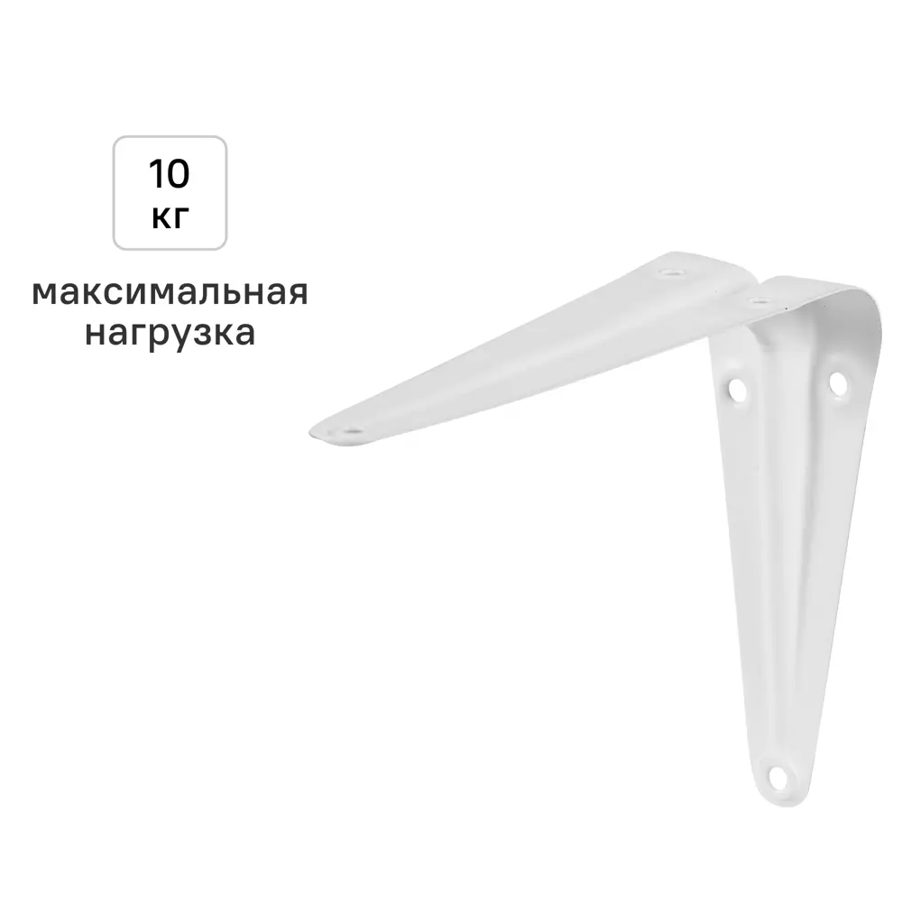 Утилитарный кронштейн Normo 10x12.5 см нагрузка до 10 кг цвет белый Santreyd STLM-2004942