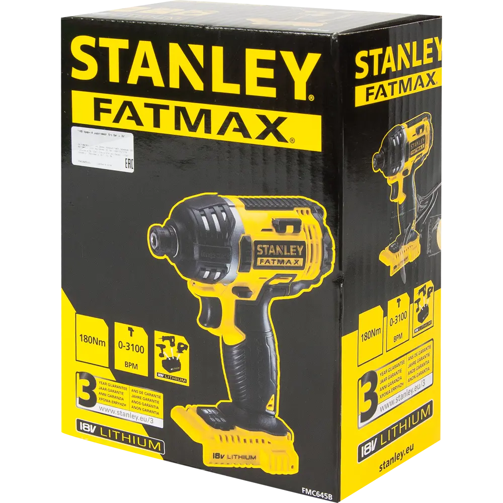Дрель-шуруповерт аккумуляторная ударная Stanley Fatmax FMC645B-XJ, 18 В Li-ion, без АКБ STLM-2182694 - Вид №4