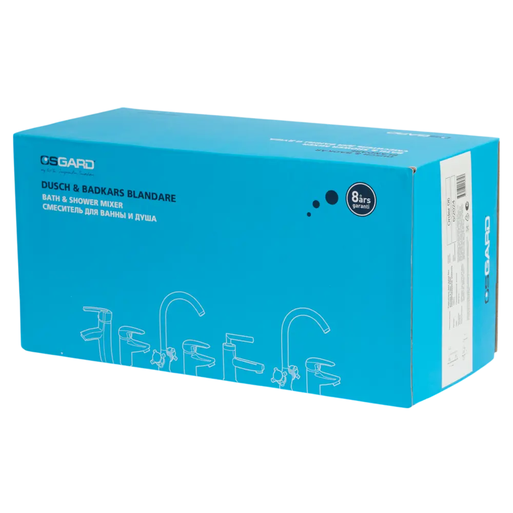 Смеситель для душа Osgard Endi золотой с лейкой и шлангом 89392835 STLM-1564497 - Вид №5