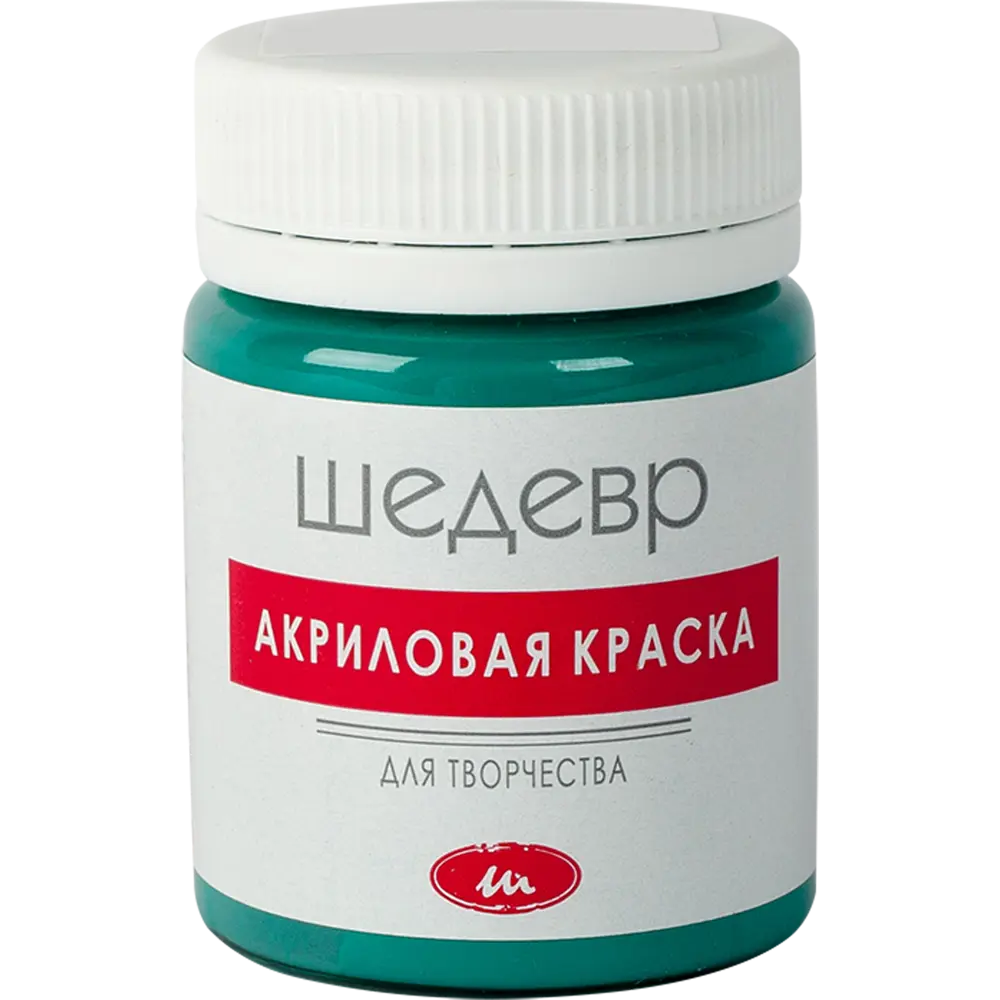 Краска акриловая Шедевр глянцевая цвет изумрудный 60 г 82240945 STLM-2098456  - Вид №1