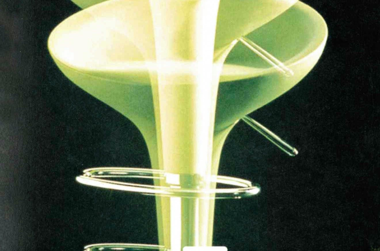 Бомбо Magis sun-id-1328908 - Вид №7