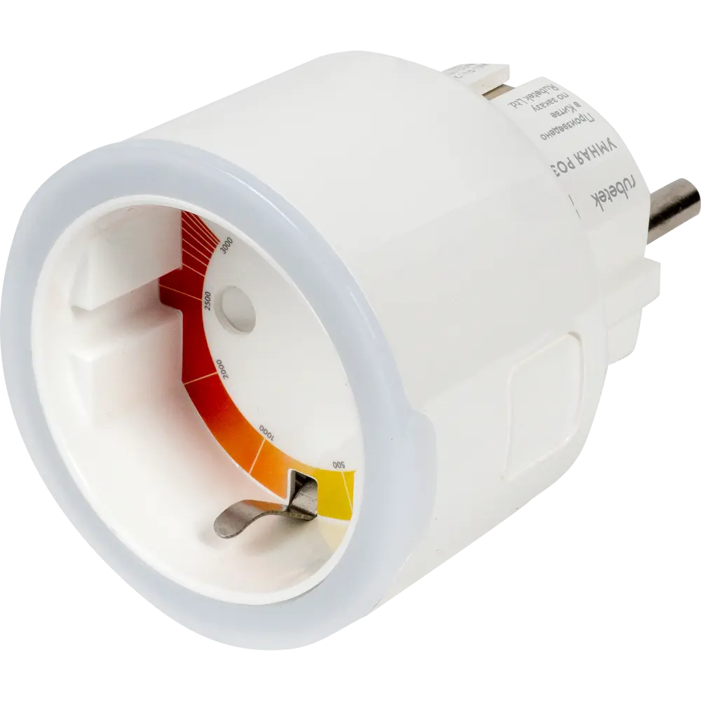 Комплект Rubetek «Контроль доступа» RK-3531 STLM-2192514 - Вид №1