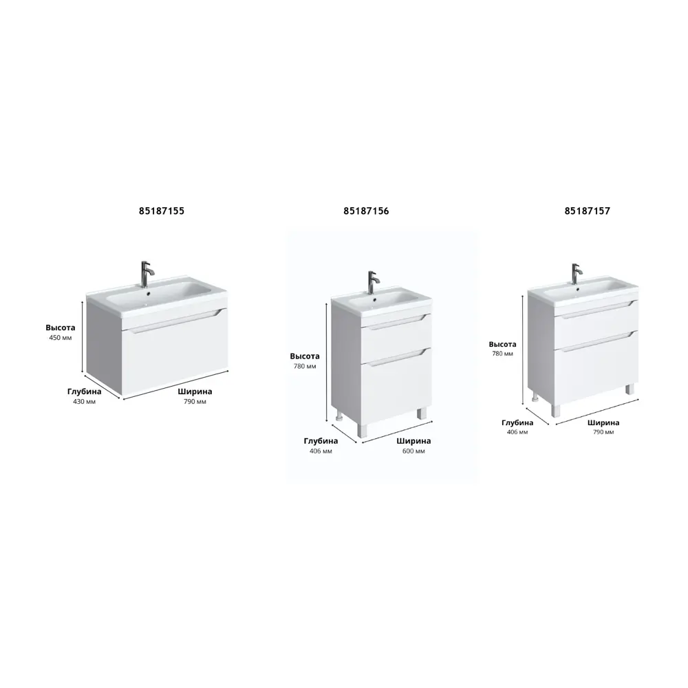 Тумба под раковину Santreyd Рондо - элегантное решение для современной ванной 89389090 STLM-1330415 - Вид №4