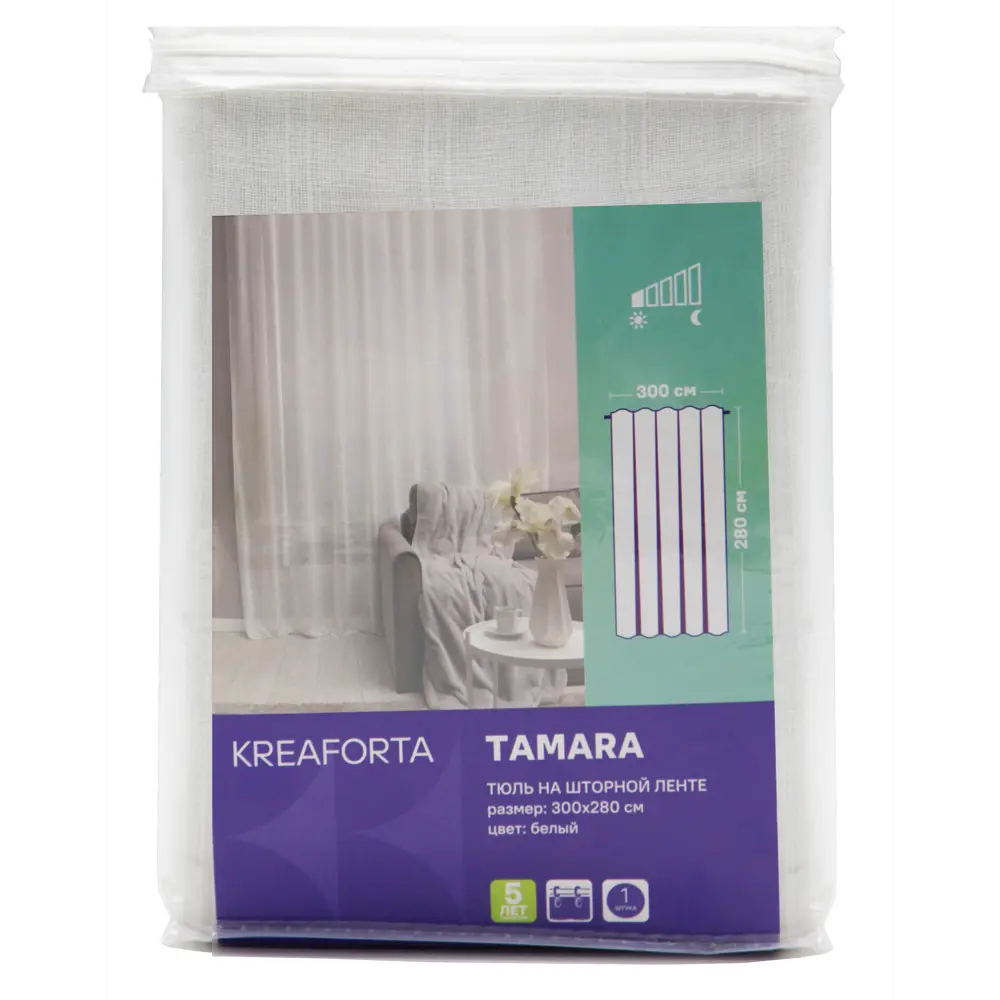 Тюль KREAFORTA Tamara - воздушная вуаль для окон 300×280 см 89399053 STLM-1573852 - Вид №5