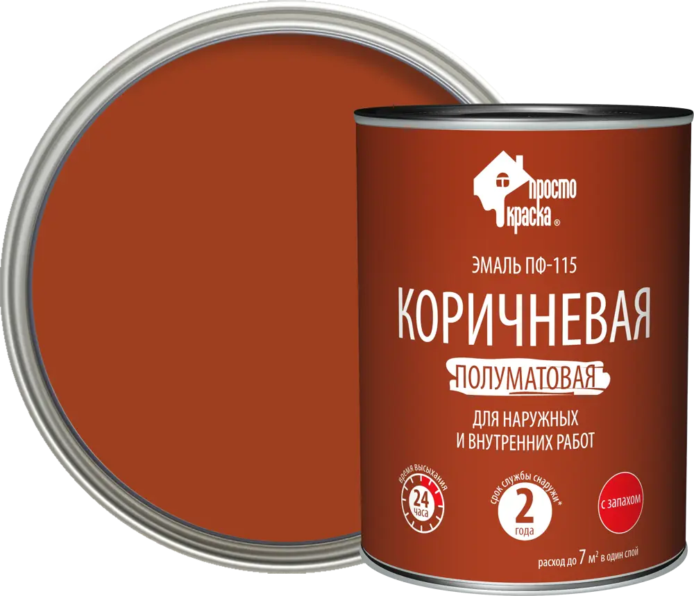 Эмаль ПРОСТОКРАСКА ПФ-115 коричневая для наружных и внутренних работ 82174335