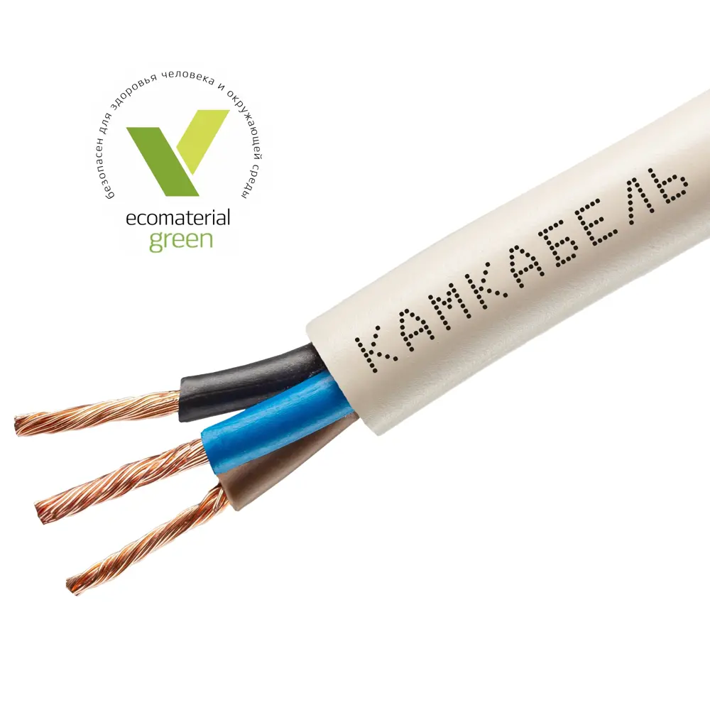 Провод Камкабель ПВС 3x2.5 50 м ГОСТ цвет белый 81933804 STLM-2119972  - Вид №1