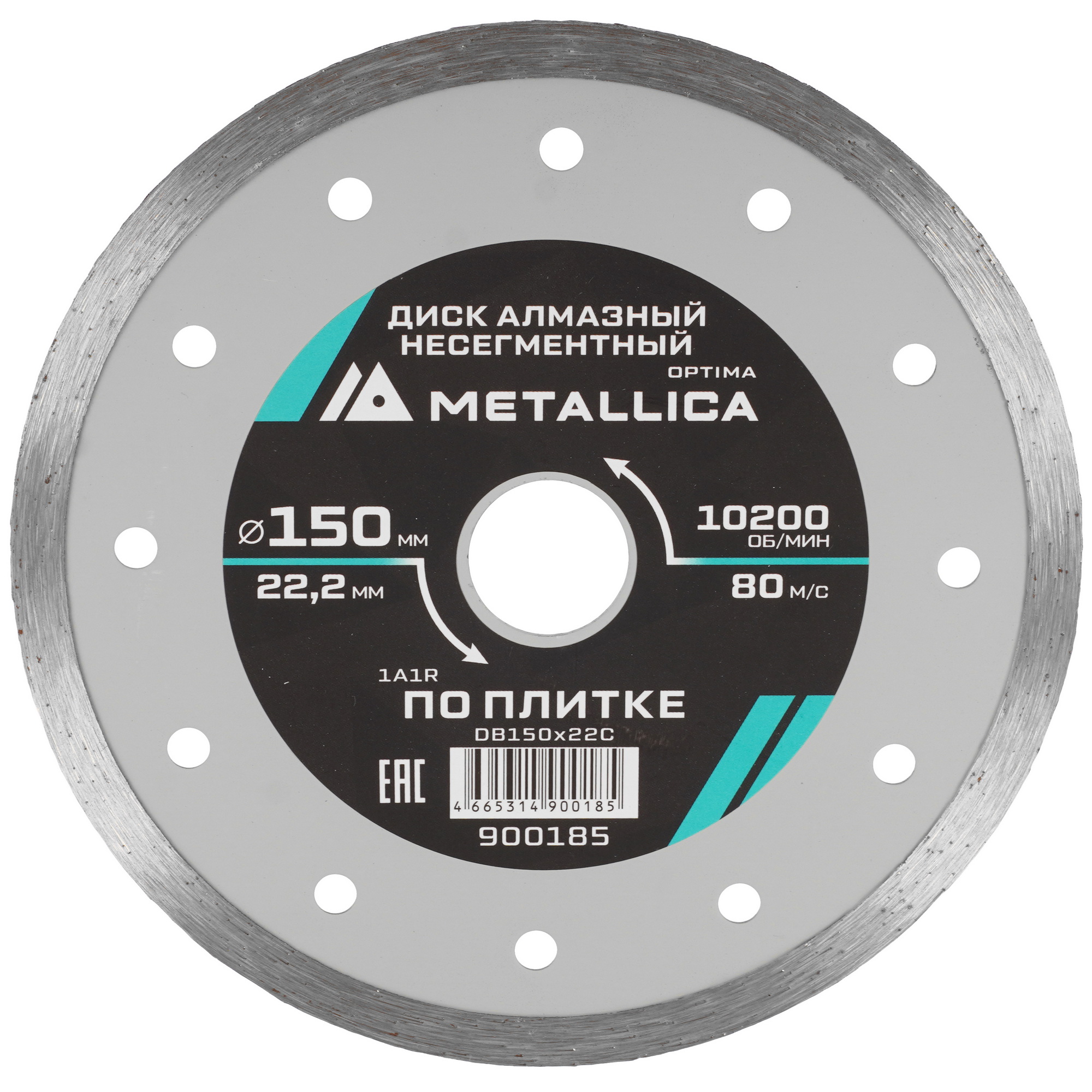 Диск алмазный METALLICA 900185 9165040 STDN-0074316