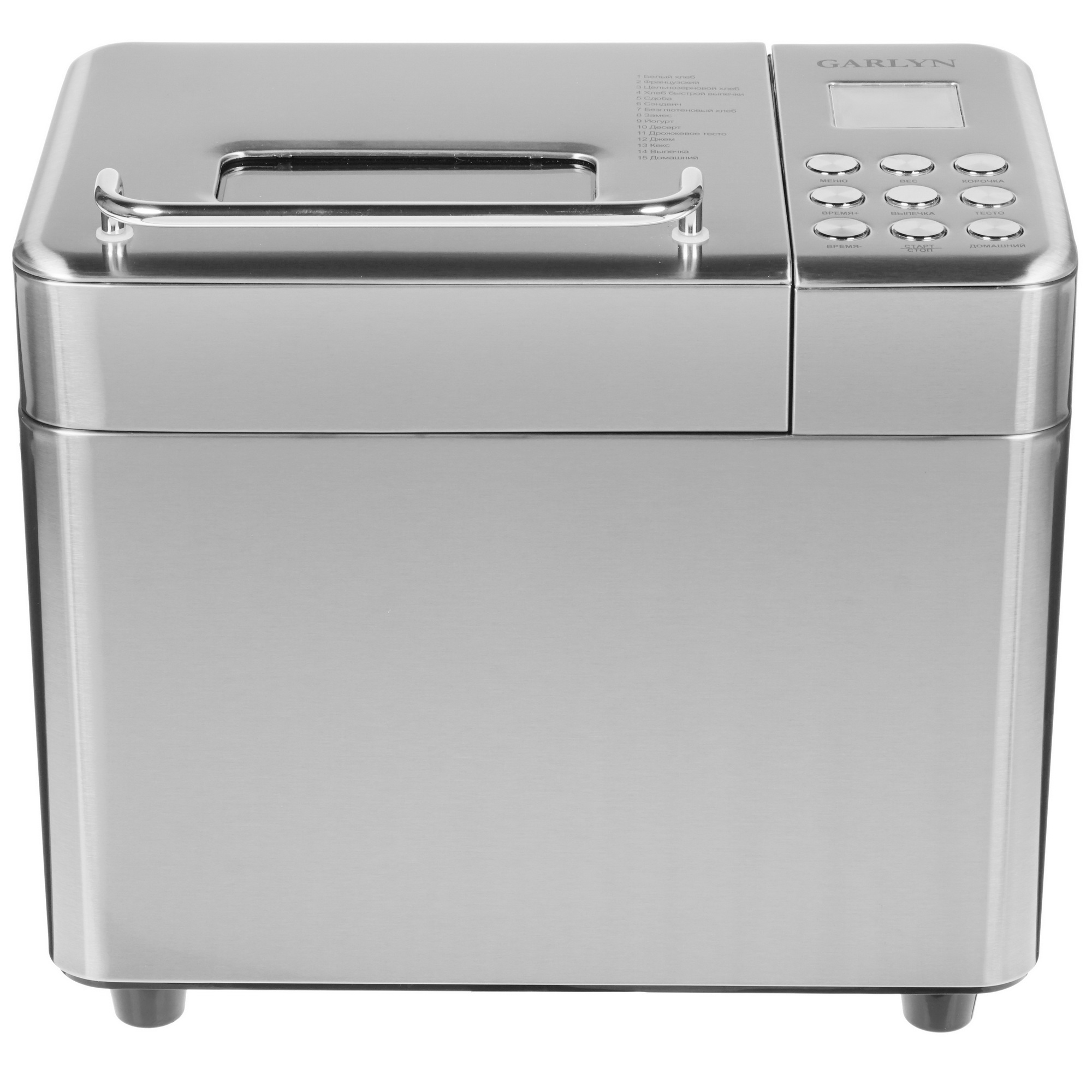 8167619 Хлебопечь Garlyn Home BR-1000 серебристый STDN-0036534 - Вид №2