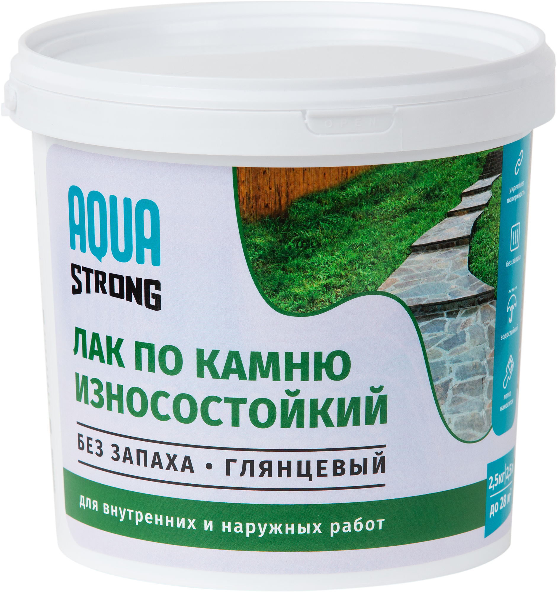 16790297 Лак по камню , высокопрочный, 2.5 кг STLM-0007185 AQUASTRONG