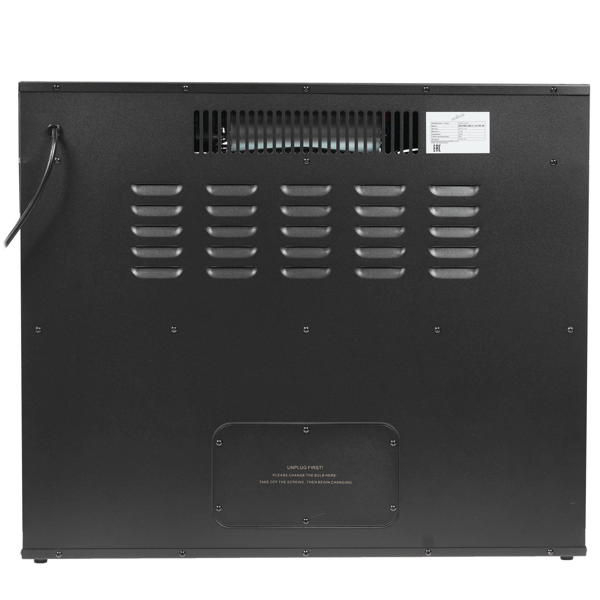 8167290 Электроочаг RealFlame MoonBlaze S LUX Brass STDN-0055673 - Вид №8