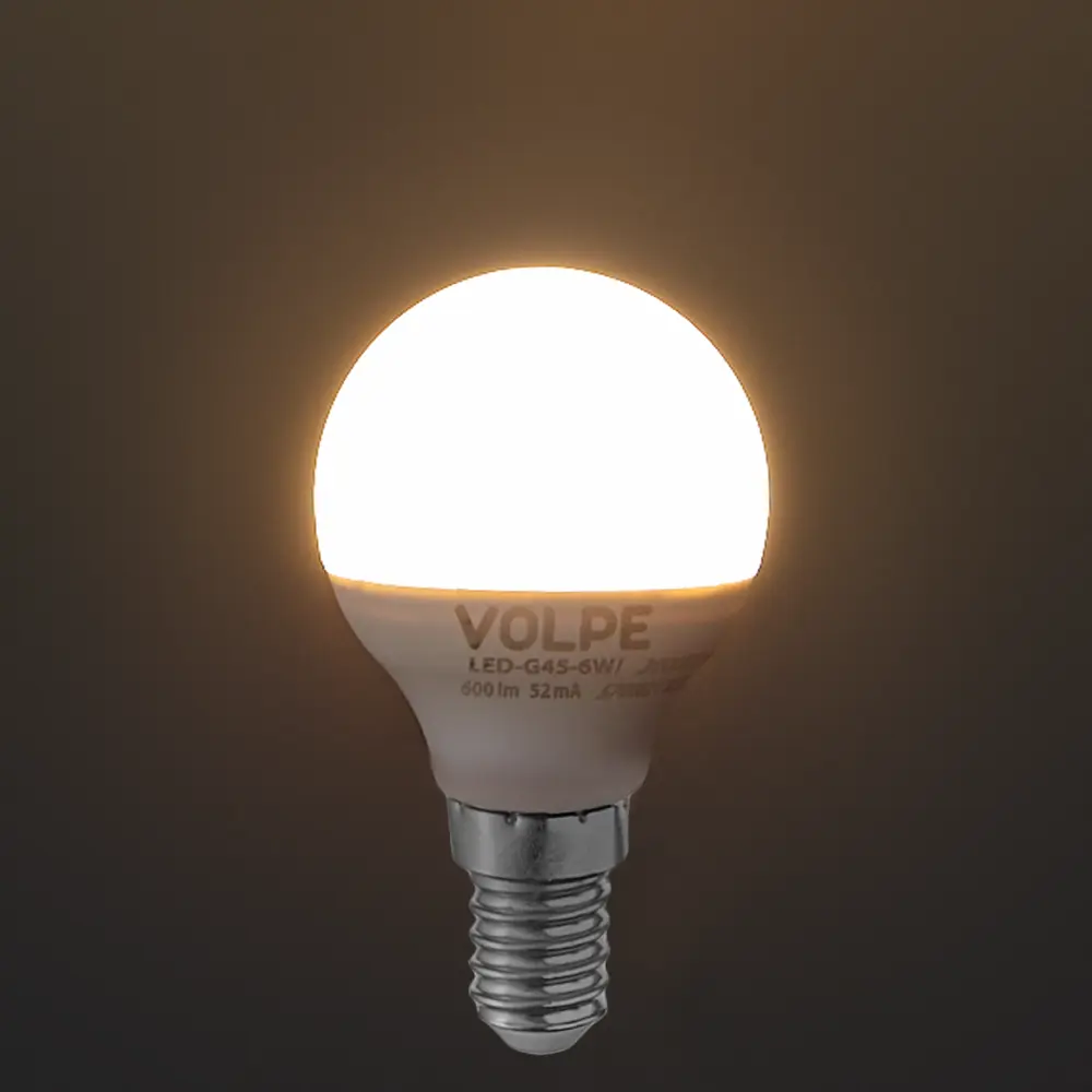 Лампа Volpe Е14 6 Вт шар матовая 600 Лм теплый свет STLM-2072953 - Вид №3