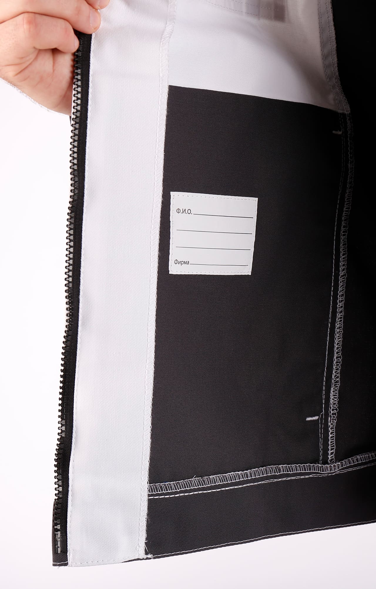 4974834 Костюм  NEW белый графит STATUS  Летняя спецодежда  размер 64-66/182-188  - Вид №13