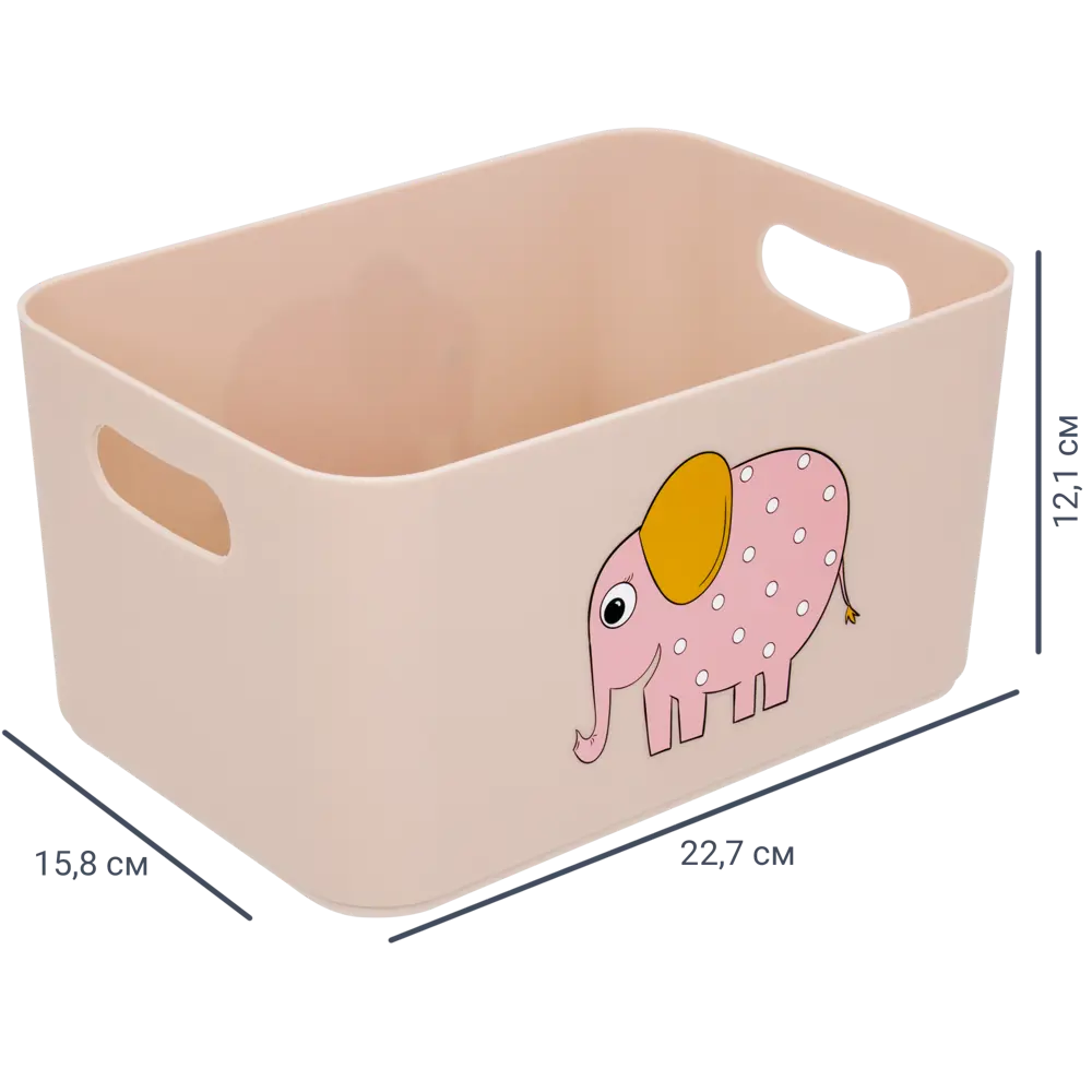 Корзина Honey Animals Слон 22.7x15.7x12.1 см 2.4 л полипропилен цвет пудра 83306948 STLM-2007575 Santreyd