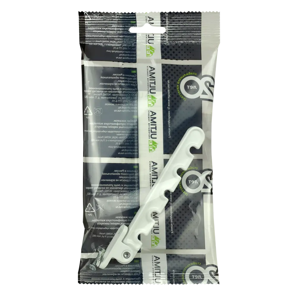 Santreyd Оконный ограничитель 175 мм - безопасное проветривание 12904285 STLM-0002533 - Вид №3