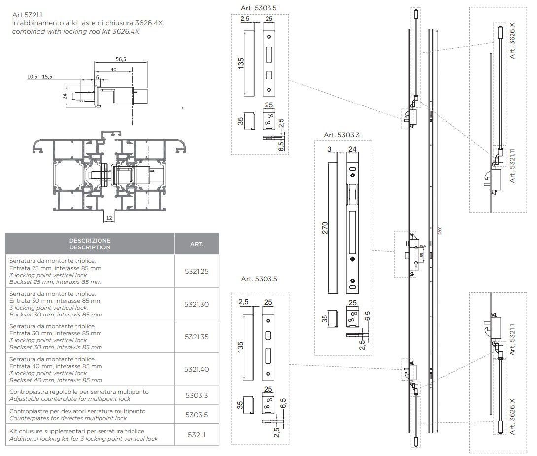Замок с тройной стойкой MASTER ITALY Serratura da montante triplice ARCH-00092762 - Вид №1