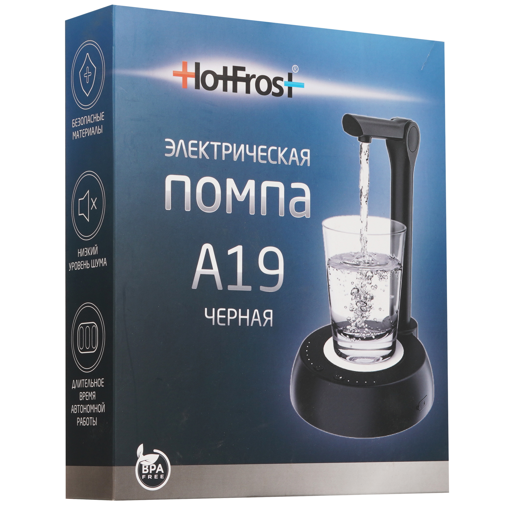 9229319 Помпа для воды HotFrost А19 STDN-0026782 - Вид №6