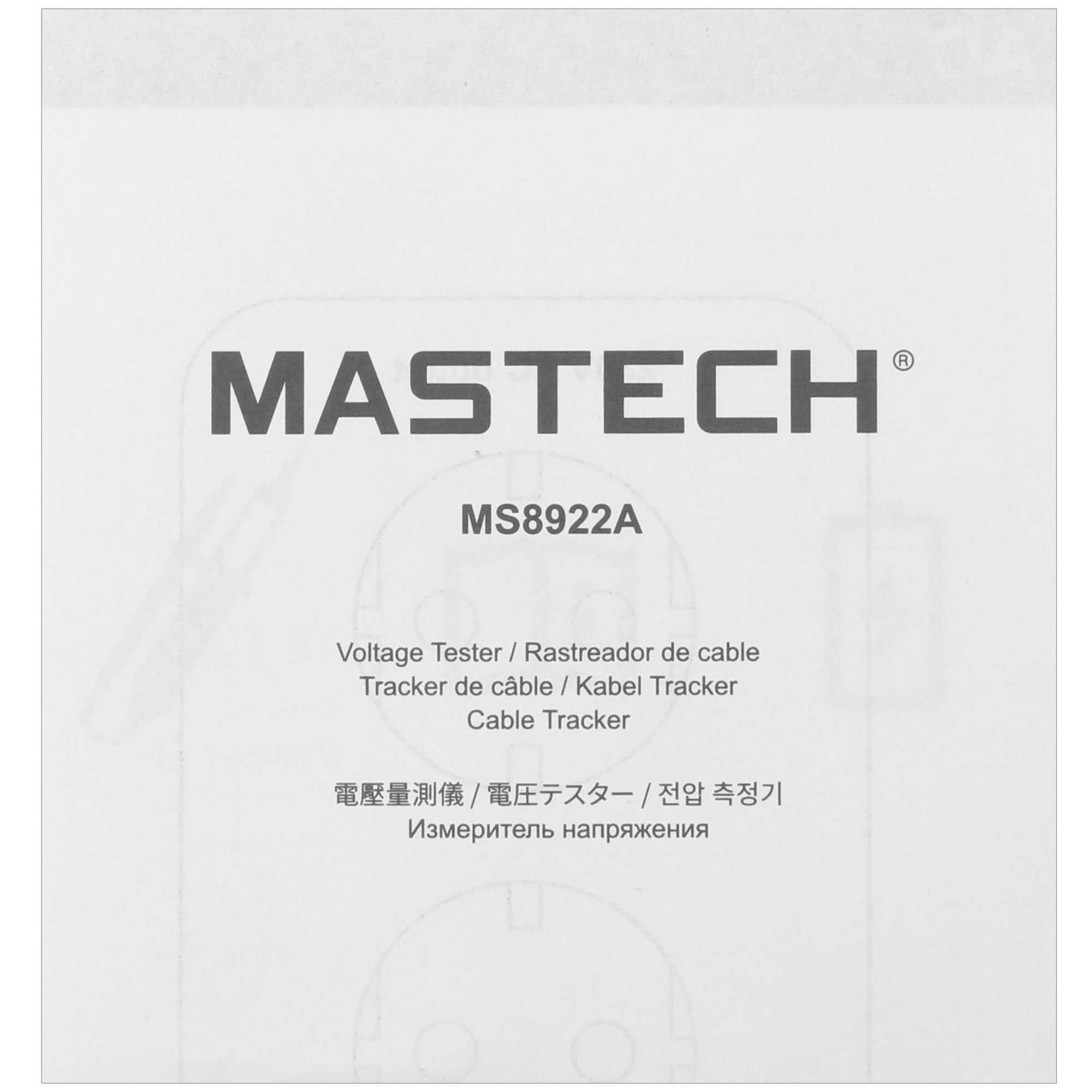 Пробник электрический Mastech MS8922A 5327753 STDN-0082996 - Вид №5
