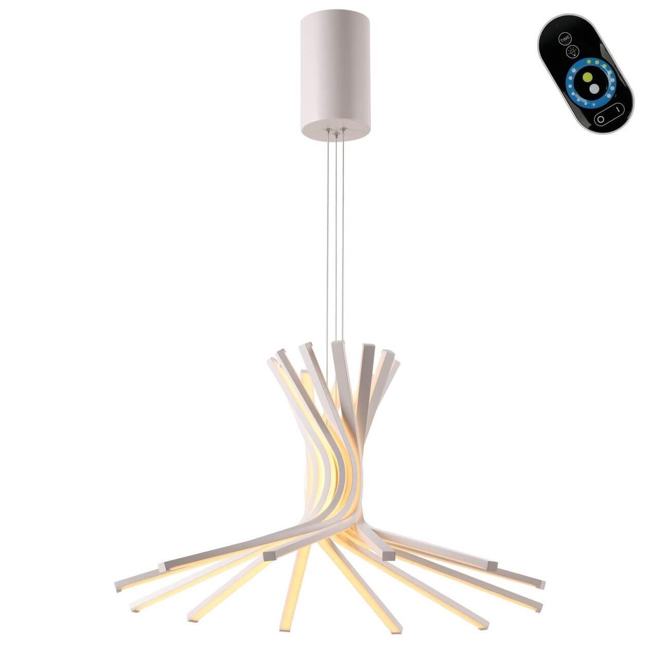 Подвесной светодиодный светильник Omnilux Ribera OML-19103-156 OMNILUX RIBERA 200609 Белый  - Вид №1