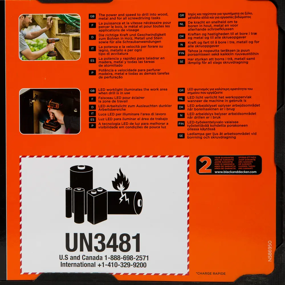 Шуруповерт аккумуляторный Black&Decker BDCDC18K1B, 18 В Li-ion 2х1.5 Ач 82328736 STLM-2027213 BLACK + DECKER  - Вид №7
