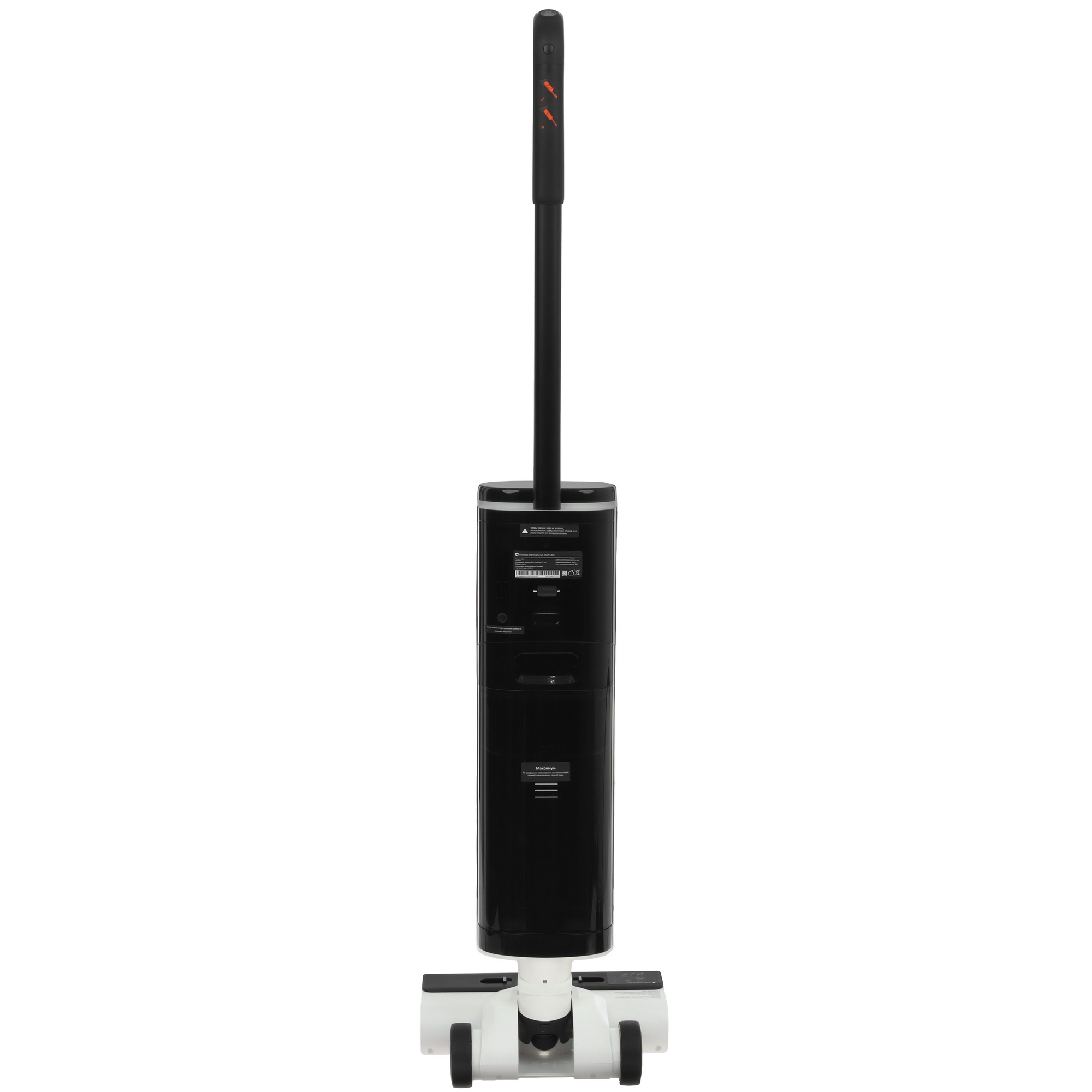 5414386 Моющий пылесос вертикальный   Mijia Wireless Floor Scrubber 2  белый STDN-0111762 - Вид №6
