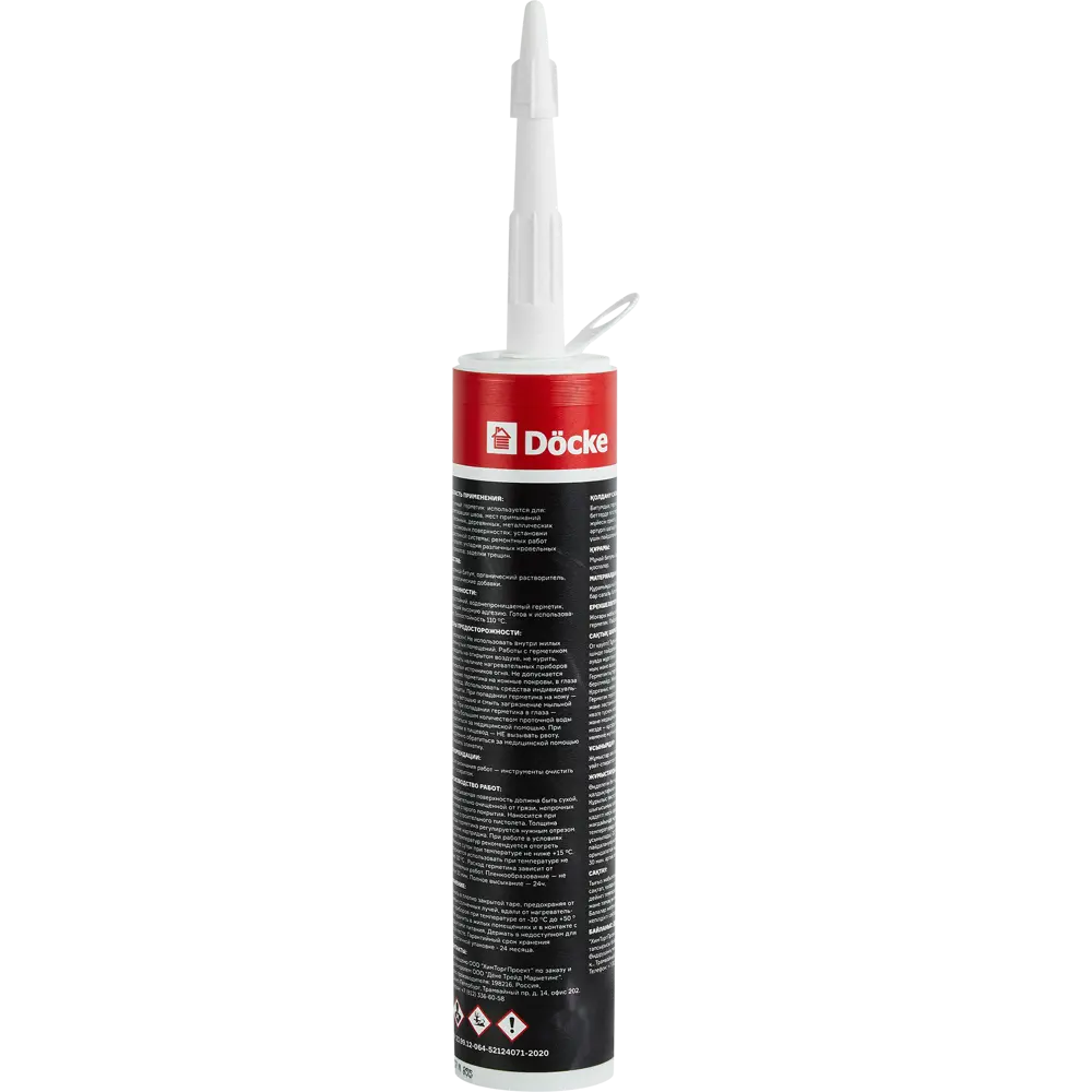 Битумный герметик DÖCKE для кровли и водостоков 310 мл 87480840 STLM-0074000 - Вид №2
