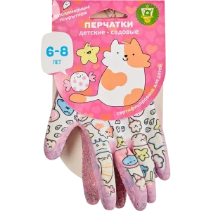 Перчатки полиэстеровые детские 6-8 лет "Облака", размер 5