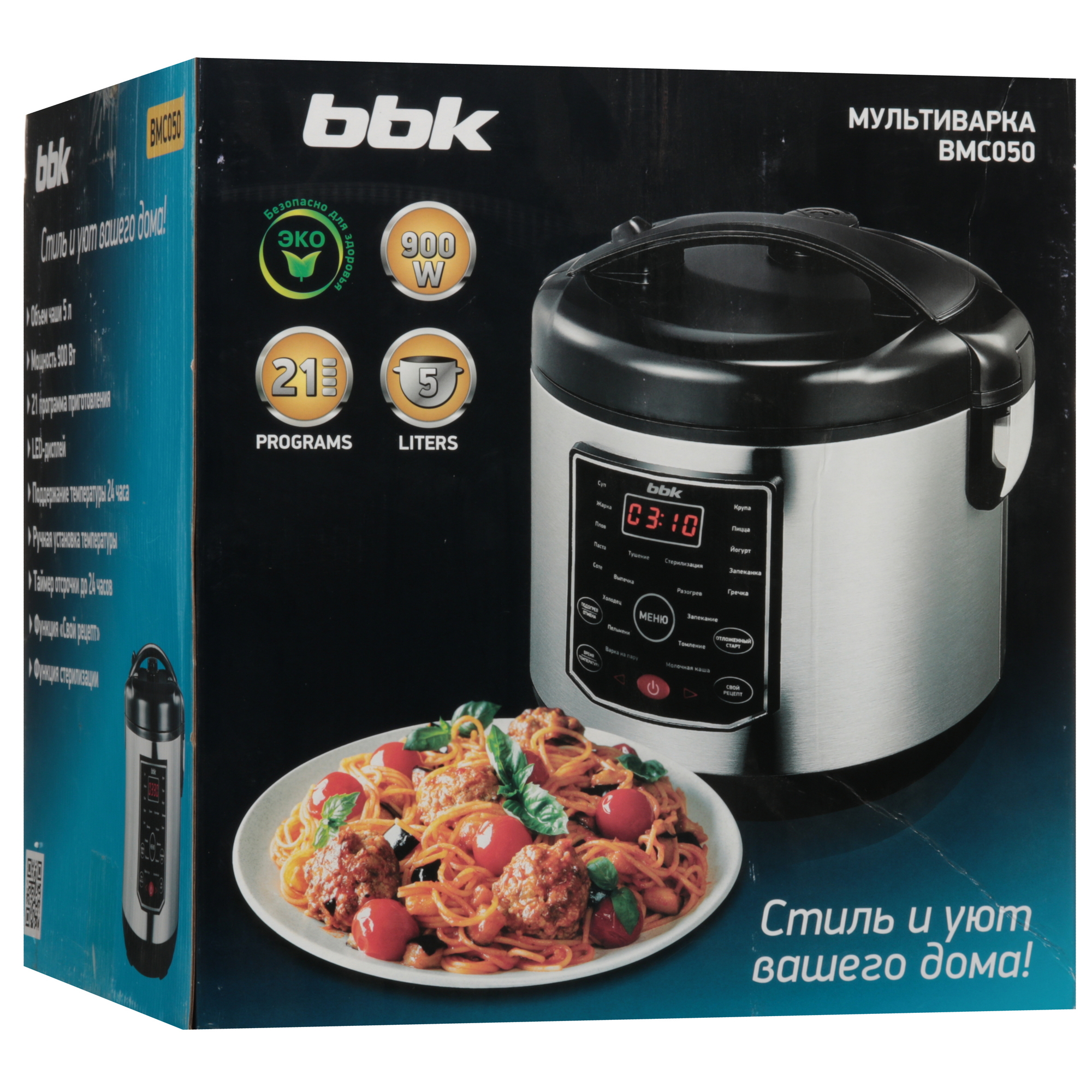 9918370 Мультиварка BBK BMC050 черный STDN-0014288 - Вид №11