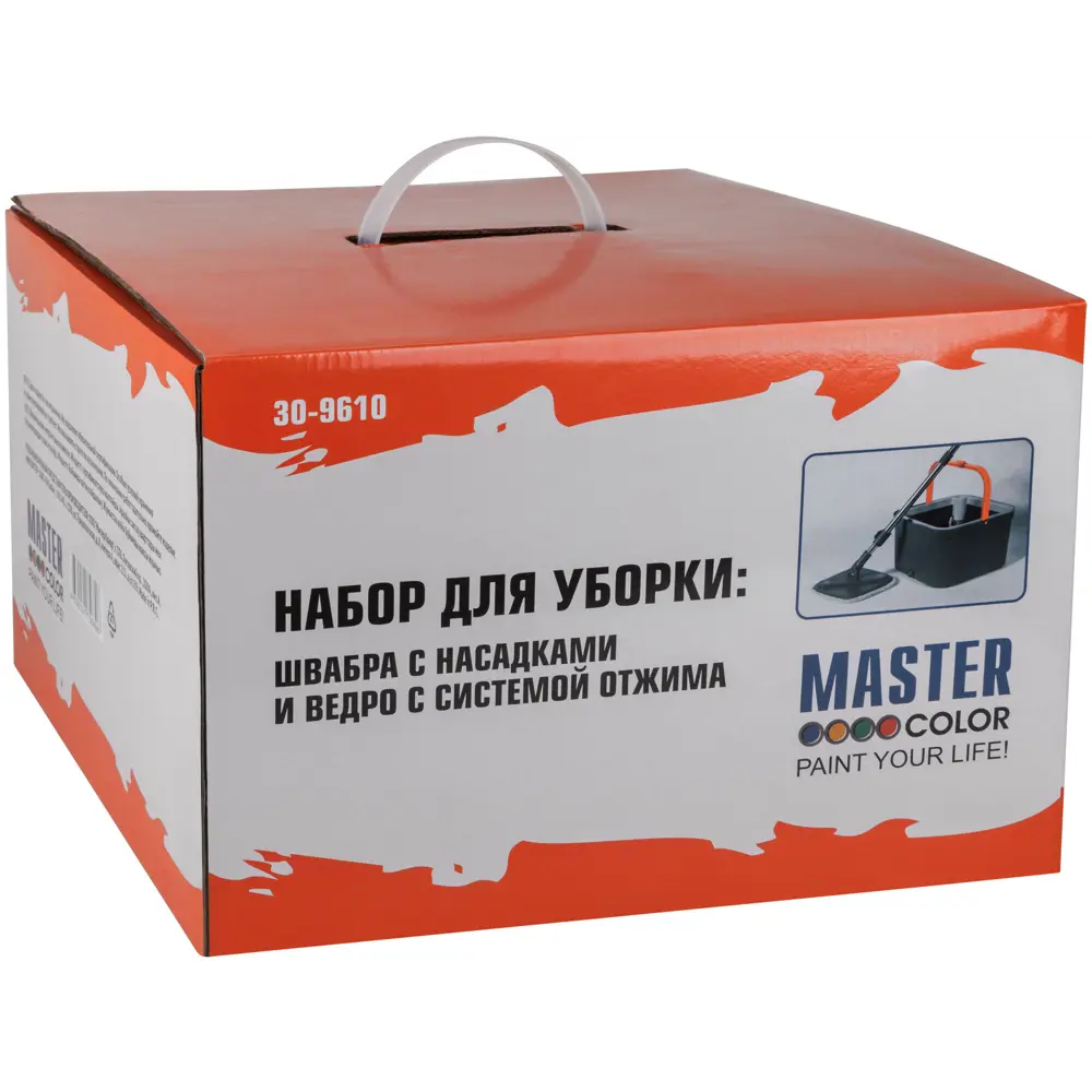 Набор для уборки с отжимом 30-9610 89413577 STLM-2027116 Santreyd  - Вид №10