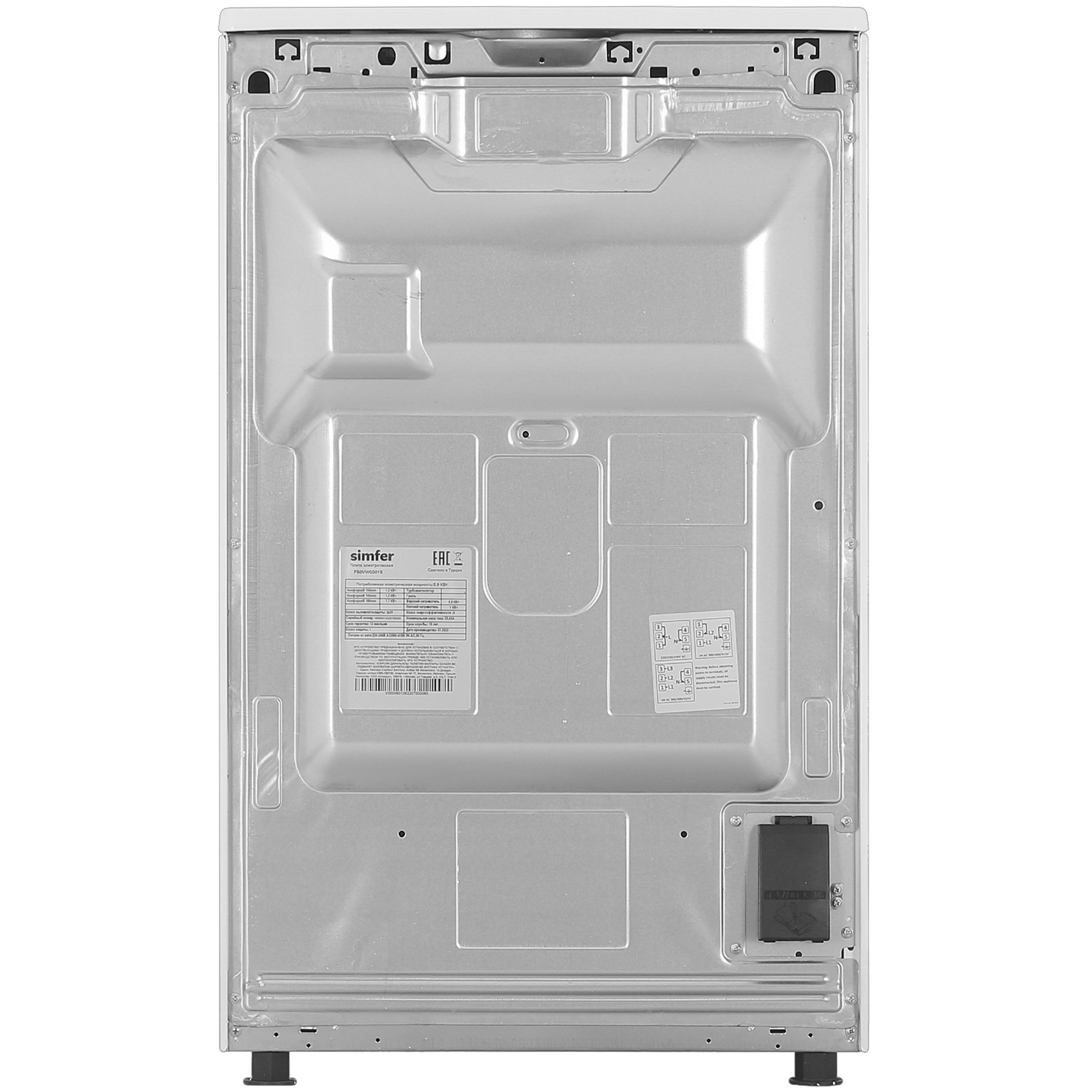 9920241 Электрическая плита Simfer F50VW03015 белый STDN-0137409 - Вид №9