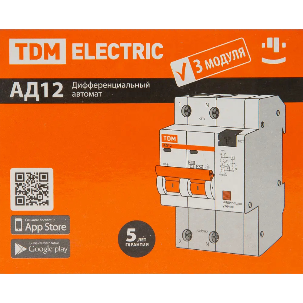 Дифференциальный автомат TDM Electric АД12 с защитой от токов утечки 84399457 STLM-1104011 - Вид №4