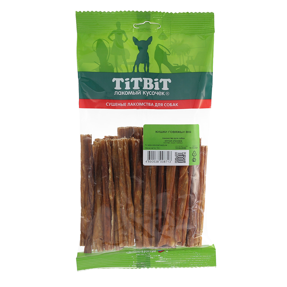 Т00021260 Лакомство для собак Кишки говяжьи BIG TITBIT 