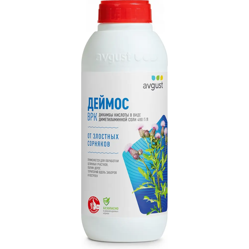 Santreyd Деймос — профессиональный гербицид против двудольных сорняков 18509850 STLM-0011040