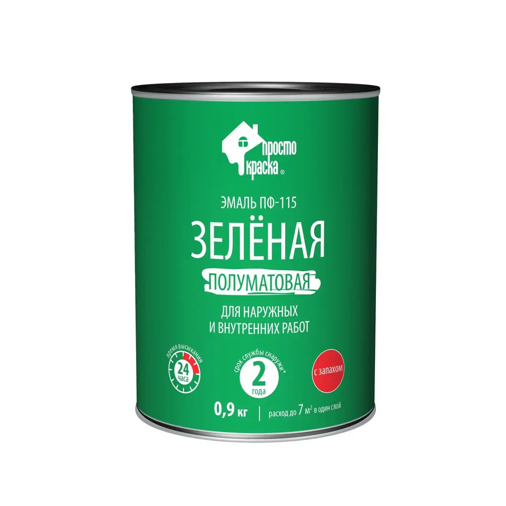 Эмаль ПФ-115 Простокраска цвет зелёный 0.9 кг STLM-2060328 - Вид №1