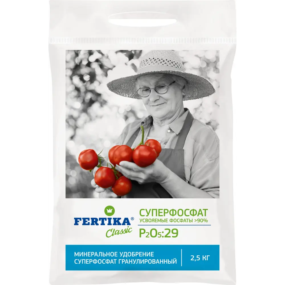 Удобрение Фертика Суперфосфат 2.5 кг 82360148 STLM-2044691 FERTIKA 