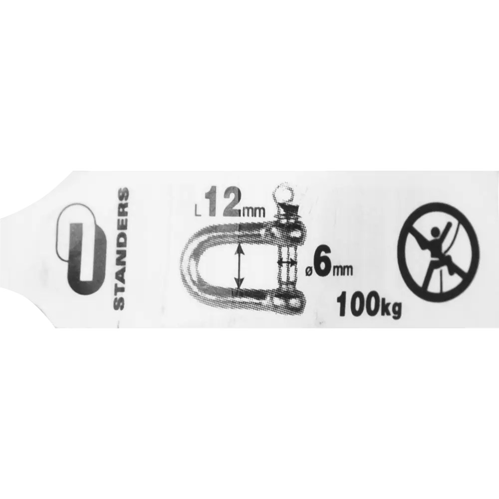 Скоба такелажная Standers 12х6 мм, 100 кг 17561111 STLM-2194750  - Вид №2