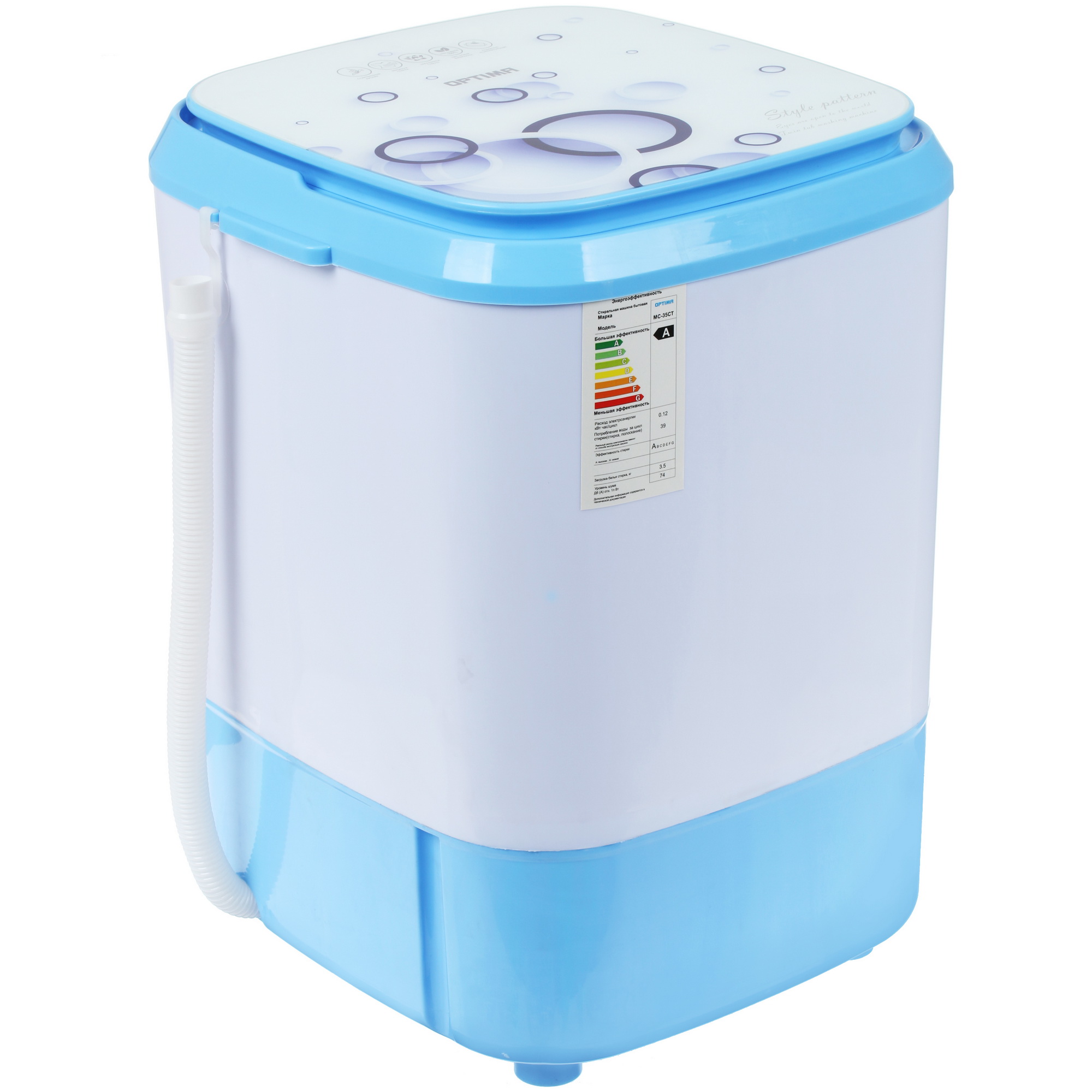 8156127 Стиральная машина OPTIMA MC-35СТ STDN-0123702