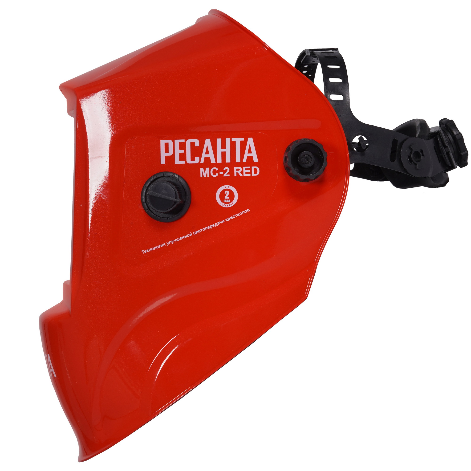 Маска сварочная Ресанта МС-2 5367830 STDN-0083137 - Вид №2