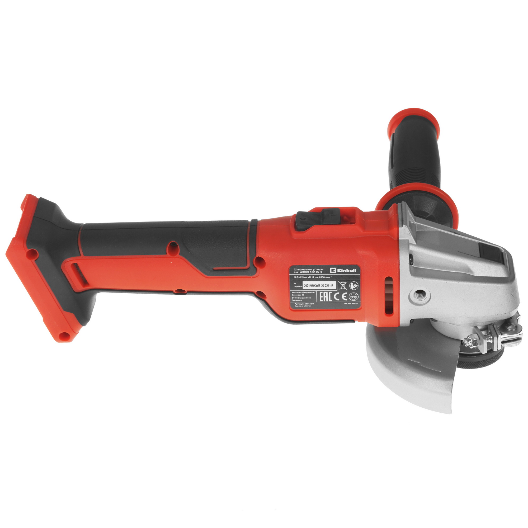 Углошлифовальная машина (УШМ) Einhell PXC AXXIO 18/115 Q Power X Change 18V  , Без ЗУ, Без АКБ 5346600 STDN-0071582 - Вид №3