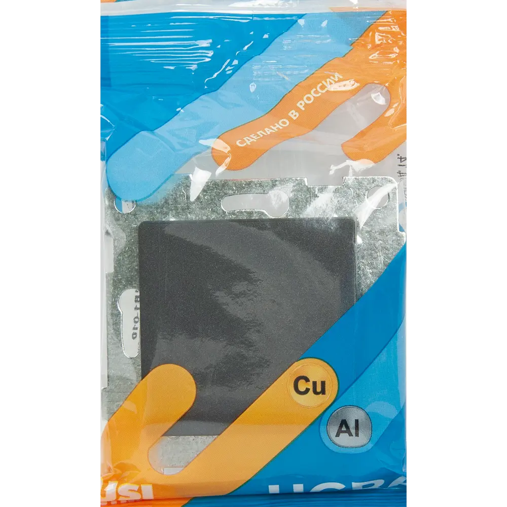 Выключатель GUSI Electric Classic в стиле графит для современного интерьера 83864240 Ugra STLM-0045171 - Вид №5