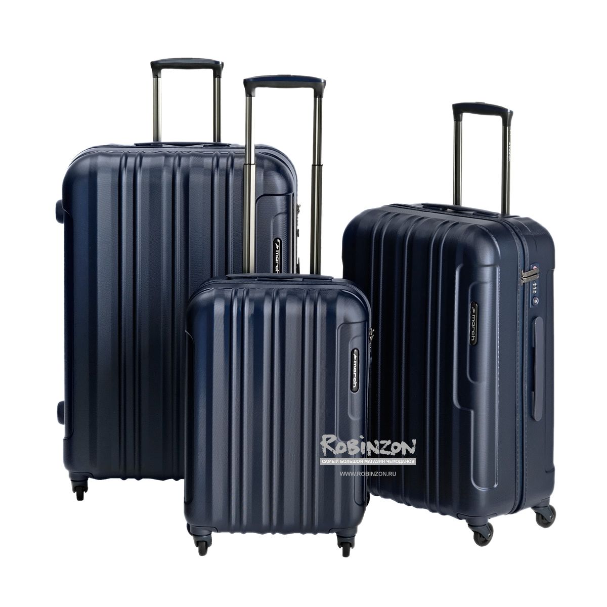 M5000-14-64 Чемодан M5000*64 M March Cosmopolitan - Вид №12