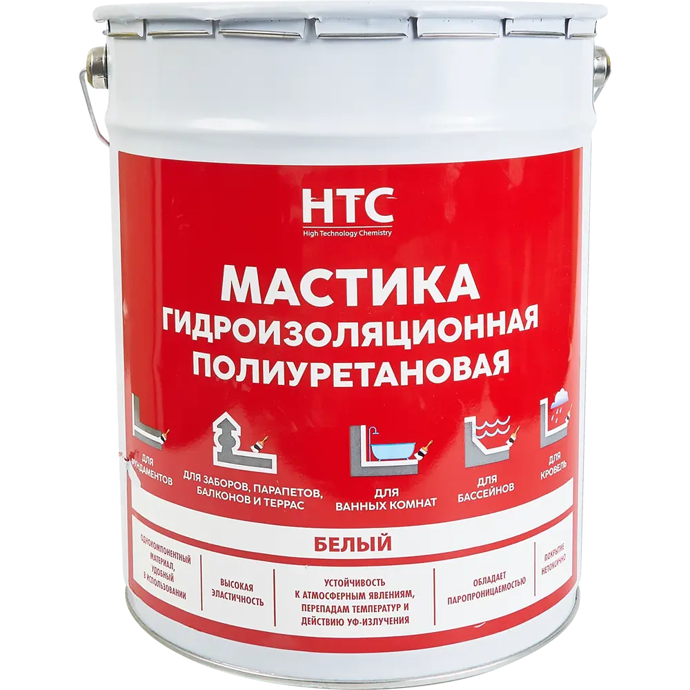 Мастика гидроизоляционная полиуретановая HTC 25 кг цвет белый 84783426 STLM-2185165 Santreyd Не применимо