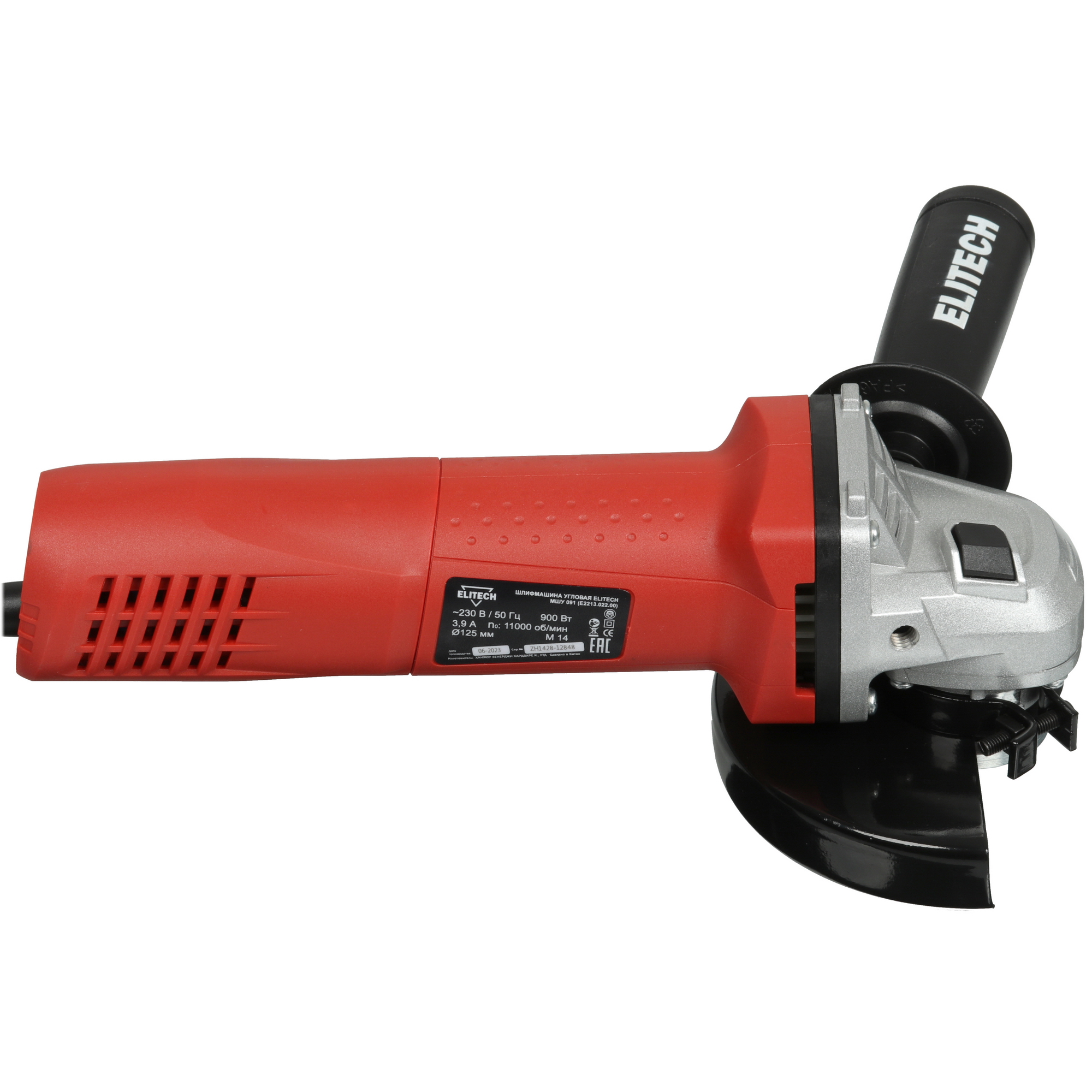 Углошлифовальная машина (УШМ) Elitech ДМ МШУ 091 9033366 STDN-0036035 - Вид №3