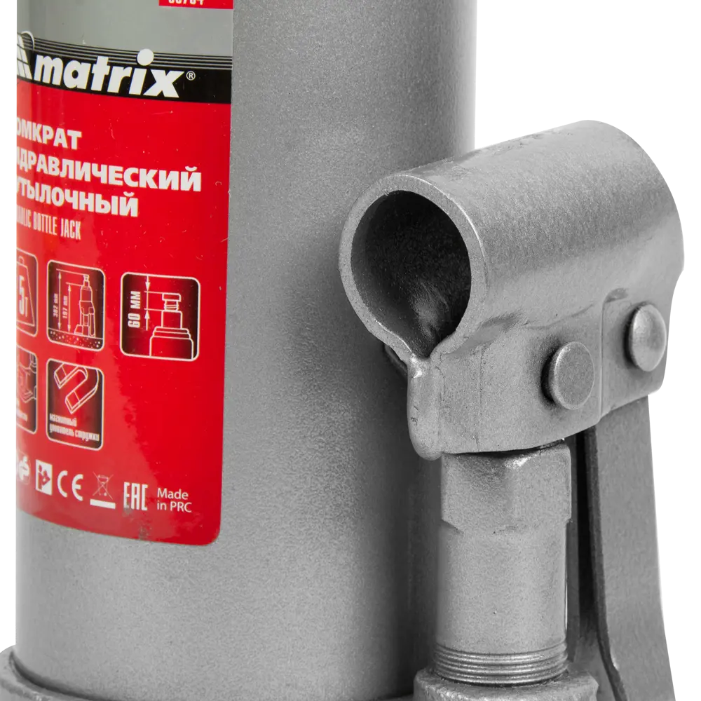 Гидравлический домкрат бутылочный Matrix 5 тонн с защитным клапаном 82202372 STLM-0021870 - Вид №4