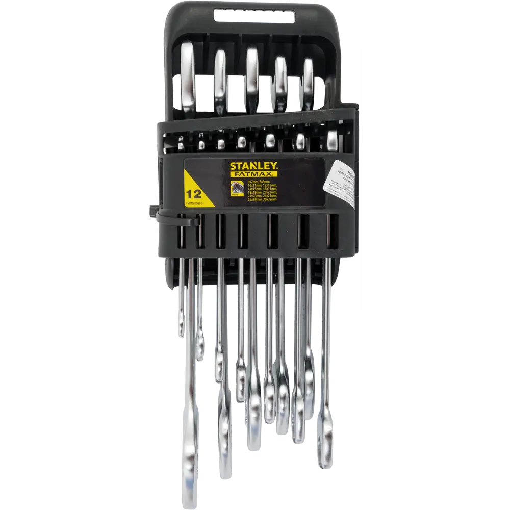 Набор ключей рожковых Stanley Fatmax FMMT82902-0 6-32 мм, 12 предметов STLM-2170247 - Вид №1