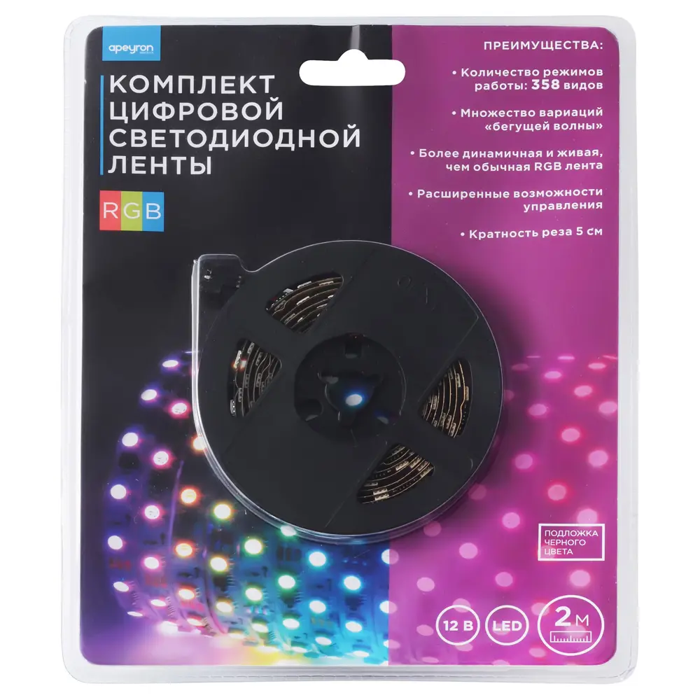 Адресная светодиодная лента Apeyron SMD5050 12В 10 мм 2м 14.4 Вт/м 60диод/м RGB 82535315 STLM-2049864  - Вид №17